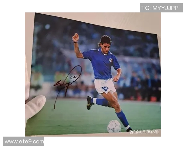 球星亲笔签名足球收藏价值与市场趋势分析报告