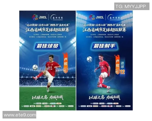 足球最强二线球星排名榜盘点那些未被充分认可的顶级球员